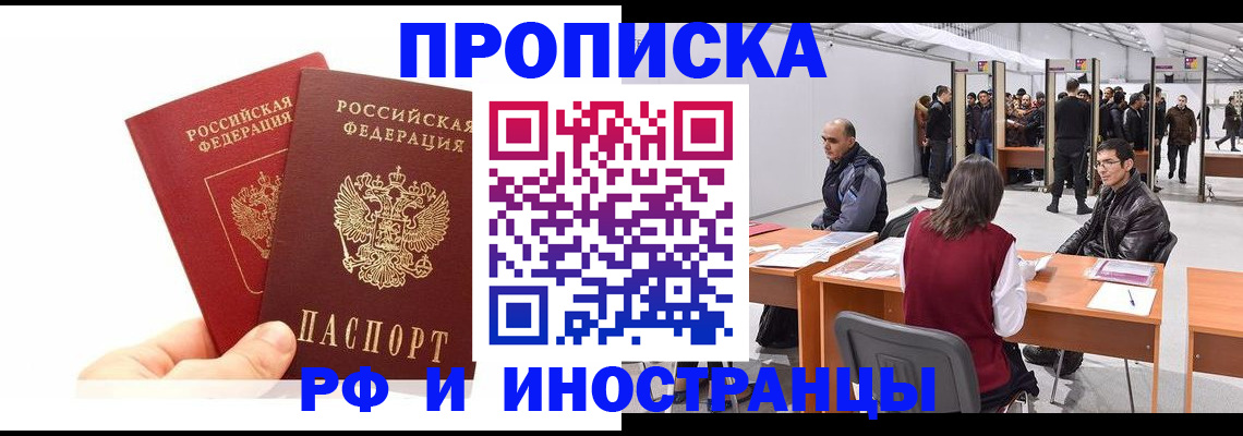 форма 3 в Талице